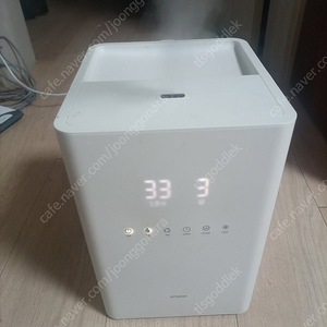 보만 가습기 6L 초음파식 HF6130W