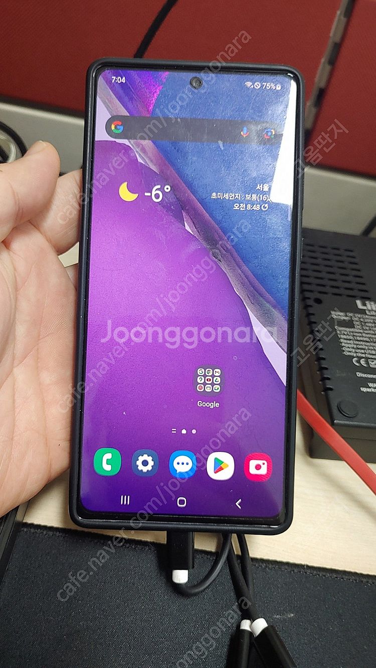 삼성 노트20 5G, 부품용 폰--0