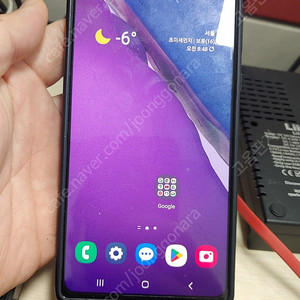 삼성 노트20 5G, 부품용 폰