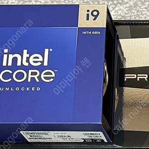 시소닉 PRIME TITANIUM TX-1600 풀모듈러 ATX3.0 판매!