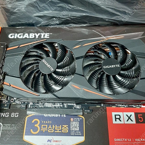 (새상품) 기가바이트 라데온 RX580 게이밍 8GB 그래픽카드 2304sp