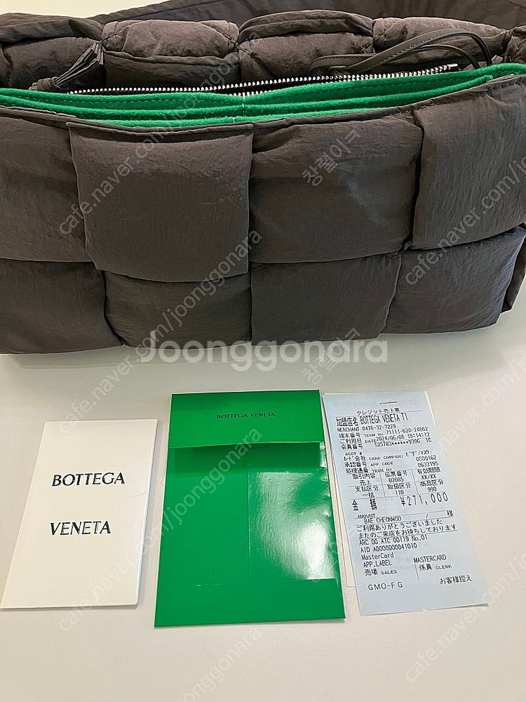 보테가 베네타 패딩 카세트백 정품 급매합니다(1번 실착...--2