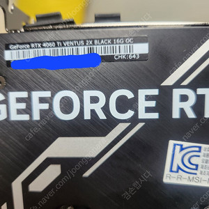 4060ti 16gb