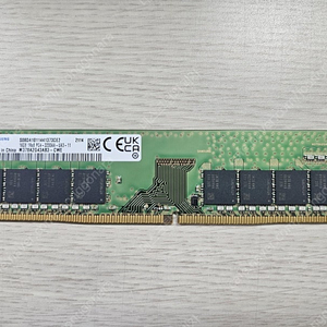 삼성램 시금치 DDR4 3200 16GB 팝니다.