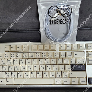 tx keyboard tkl classic 커스텀키보드