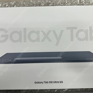 (미개봉) 삼성 갤럭시탭 S10 울트라 5G 512GB 문스톤그레이