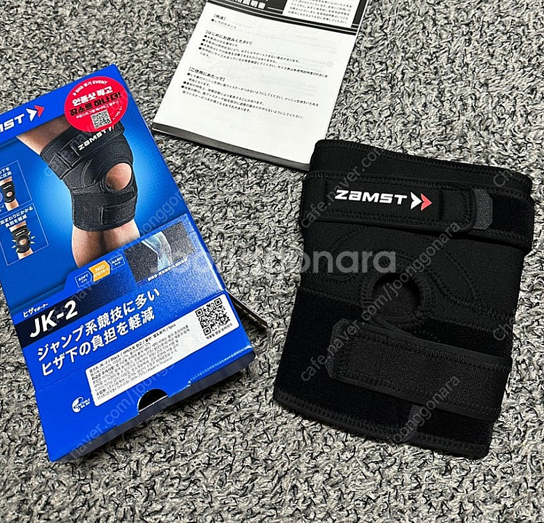 (S급/최저가) 잠스트 정품 무릎 보호대 jk2 jk-...--0