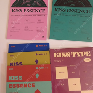 키스에센스