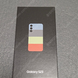 갤럭시 S23 자급제 512GB (그라파이트)