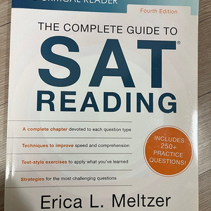 [중등 영어 원서] The Complete Guide to SAT Reading 4판 택포 38천원