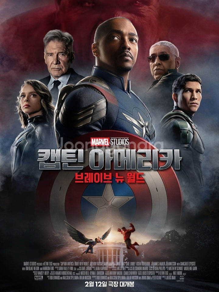 CGV IMAX, 4DX 11000/ 롯데시네마 일반 ...--0