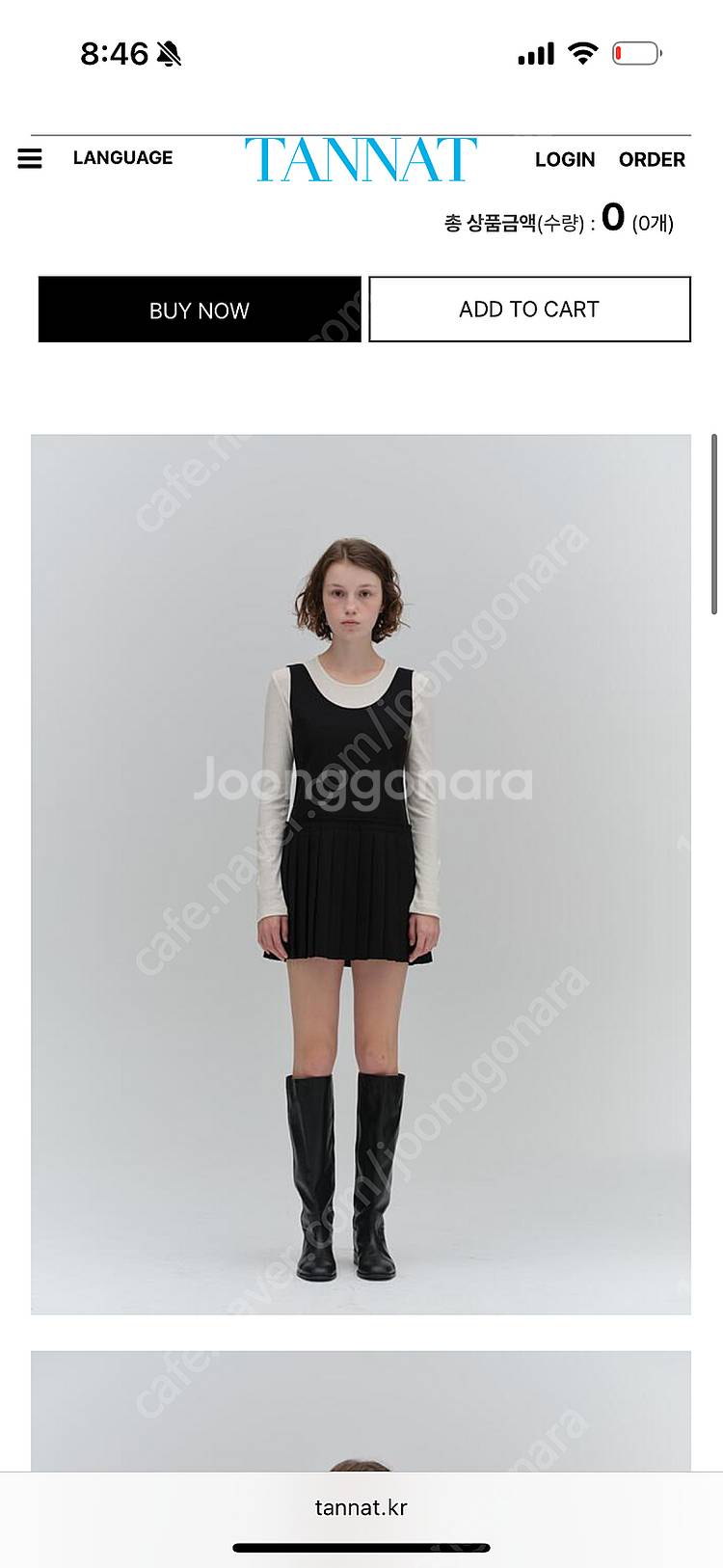 타낫 T/T Half pleated one-piece ...--1