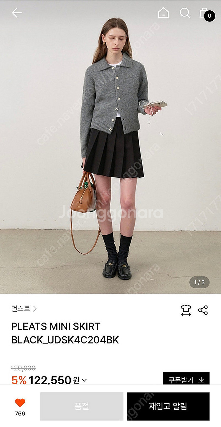 던스트 플리츠 미니 스커트 S 블랙 새상품--1