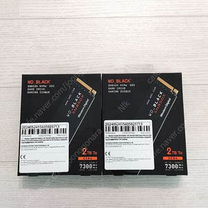 WD BLACK SN 850X M.2 NVMe SSD (2TB) (미개봉)