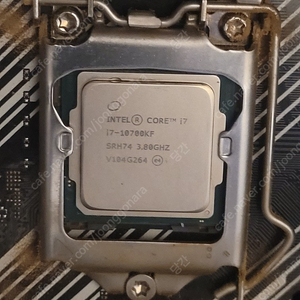 인텔CPU Intel i7-10700KF 3.8G 정품