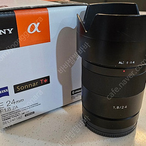 소니 E마운트 24mm F1.8(칼이사), 10-20mm F4.0, ECM-W2BT 마이크