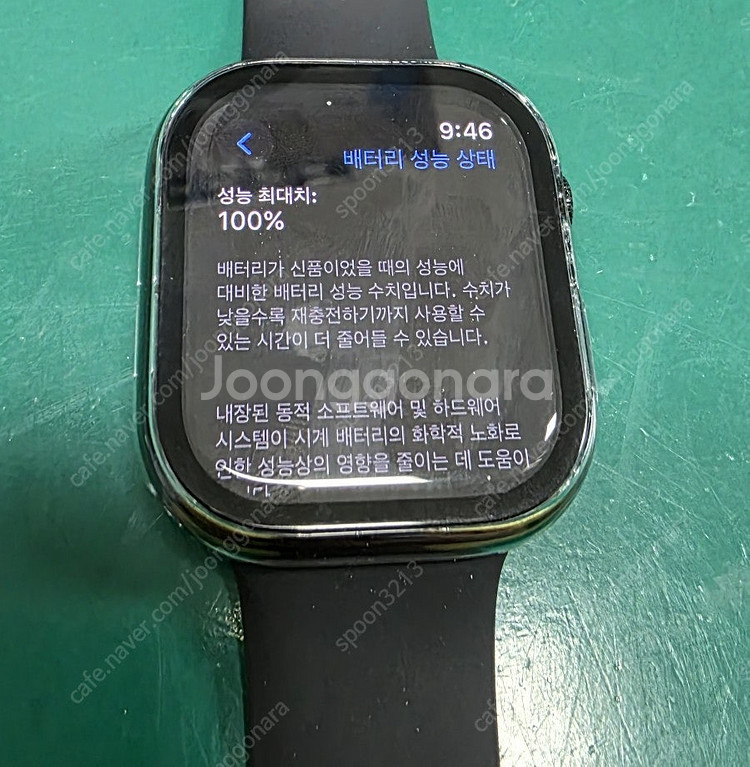 애플워치 시리즈10 GPS 46mm 제트블랙 판매합니다--5