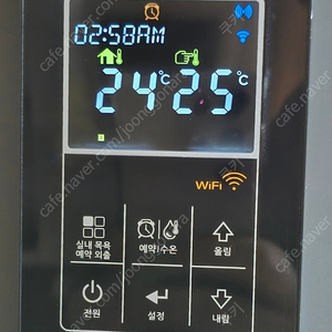 귀뚜라미 온도조절기 NCTR-10 WIFI 팝니다.