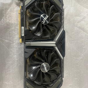 Rtx2070Super 팝니다