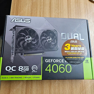 Asus dual Rtx4060 8g oc 팝니다