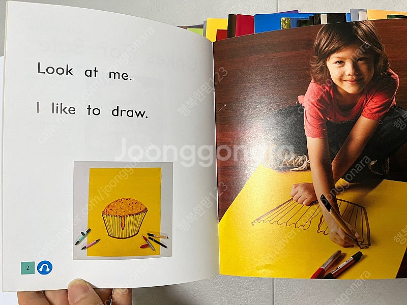 수퍼맘 flying start to literacy 플...--3