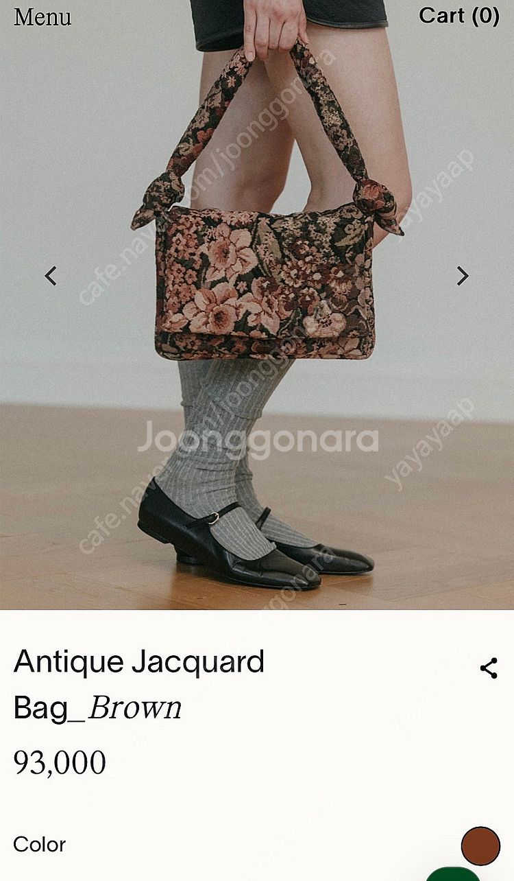 시엔느 앤틱 패딩백--0