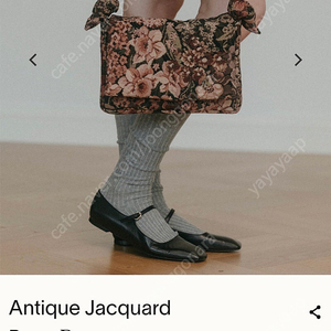 시엔느 앤틱 패딩백