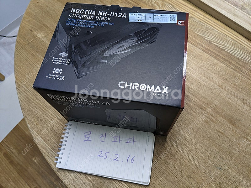 [NOCTUA] NH-U12A chromax.black...--0