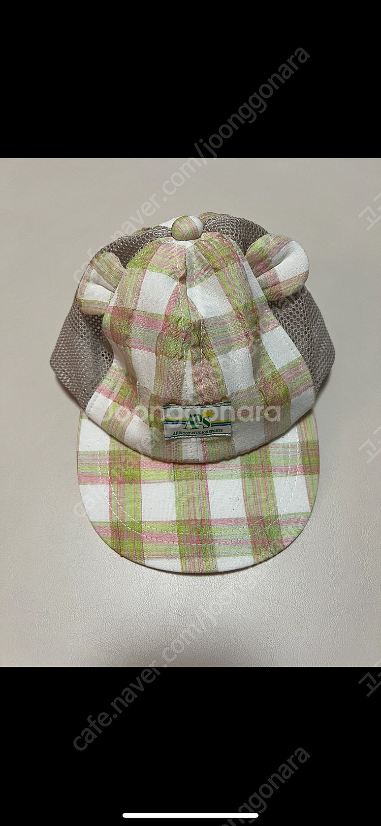 아프리콧 볼캡 곰돌이--0
