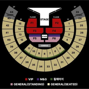 제이홉 콘서트2/28(금) VIP석 양도