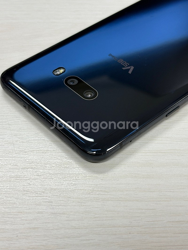 LG V50s 블랙색상 256용량 상태좋은 가성비 단말...--6