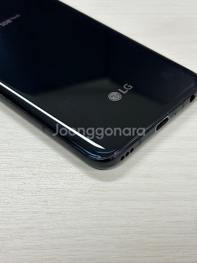 LG V50s 블랙색상 256용량 상태좋은 가성비 단말...--7