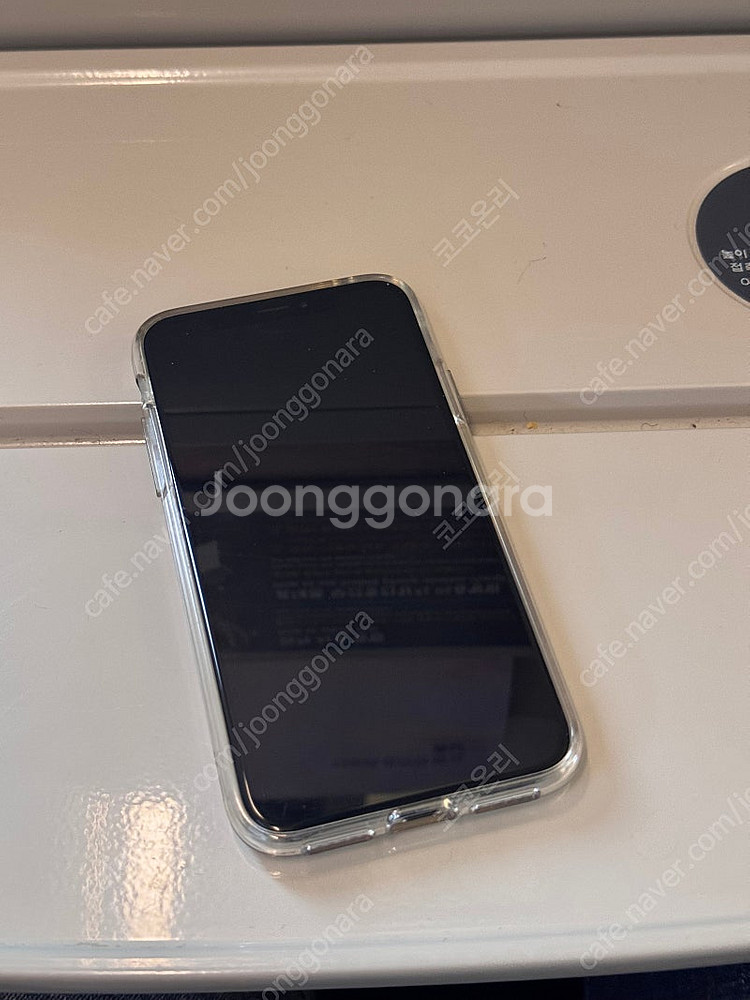 아이폰 X 64기가 팝니다(하자 없음)--0