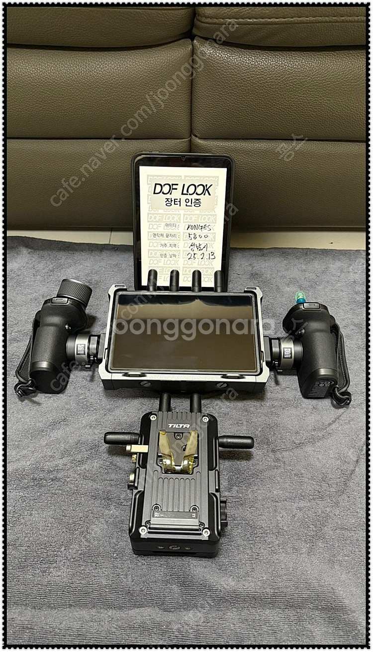 DJI Transmission (고휘도 모니터 콤보) ...--0
