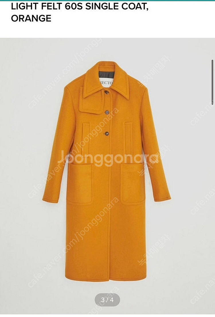 렉토 코트 (Light felt 60S)--0