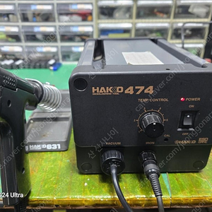 HAKKO 474 하코 디솔더판매