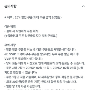 아웃백15%할인쿠폰