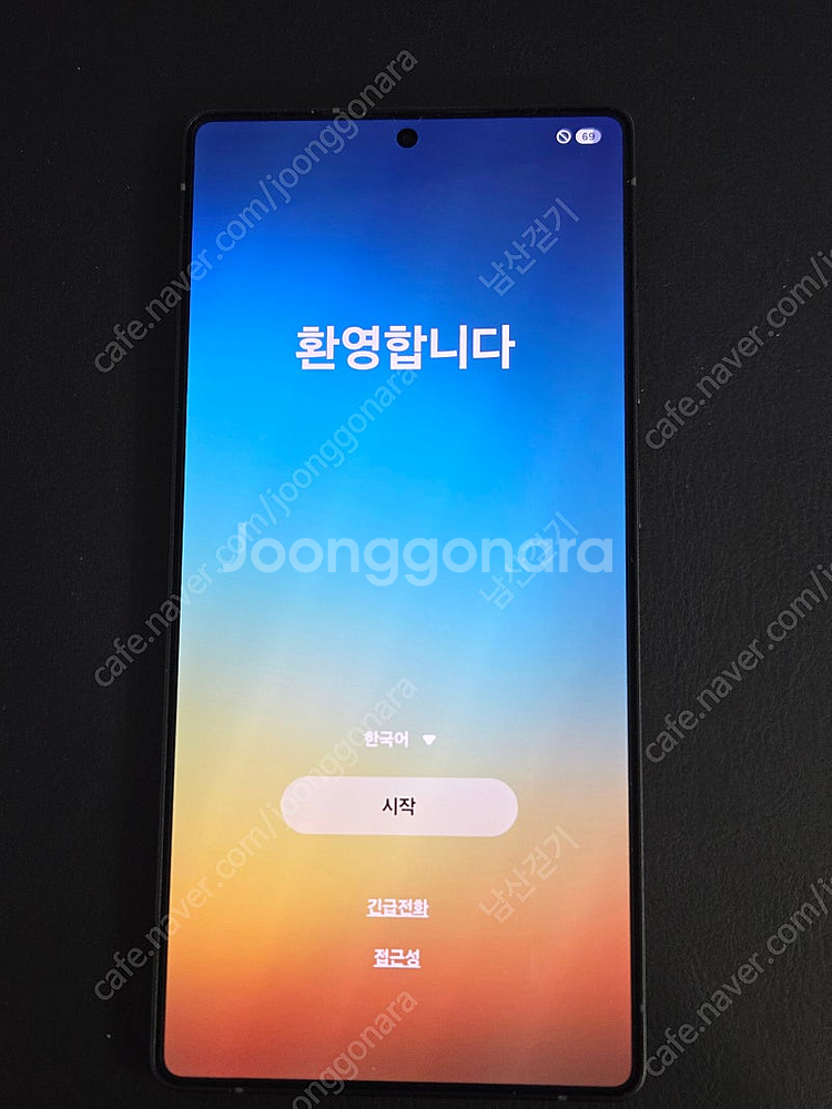 [팝니다] 갤럭시 S25 울트라 1 TB 16GB램 삼...--0