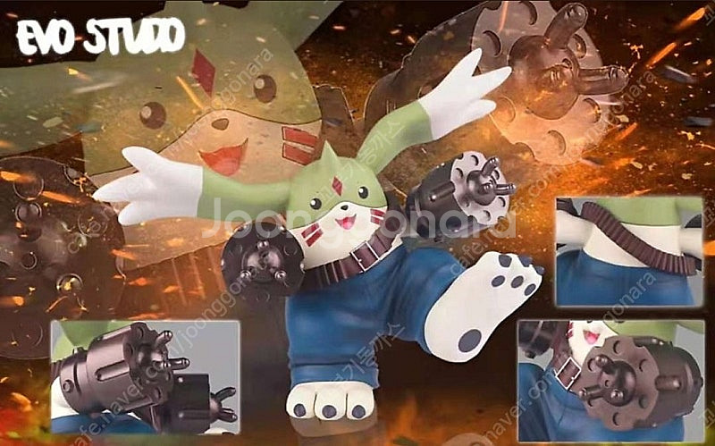 [구매] 디지몬 테이머즈 evo 가르고몬 디지몬 레진 ...--0
