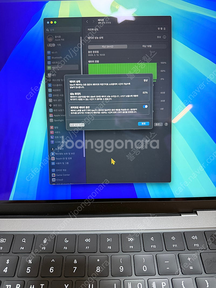 M1 pro 14인치 / 램: 16기가 / SSD: 5...--0