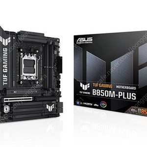 ASUS TUF GAMING B850M PLUS 새상품