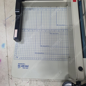 현대오피스 HC-600 재단기