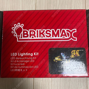 레고LED BRIKSMAX Led Lighting Kit for Lego-42094 Techinic tracked loader