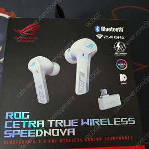 ASUS ROG CETRA TRUE WIRELESS SPEEDNOVA 아수스 스피드노바 게이밍이어폰 판매