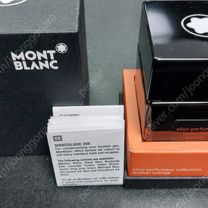 몽블랑 향기 잉크 elixir parfumeur collection leather orange