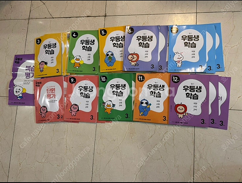 천재교육 우등생학습 3학년문제집 전과목 1년치--0
