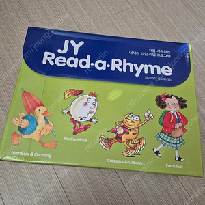 JY Read-a-Rhyme 노부영 리딩