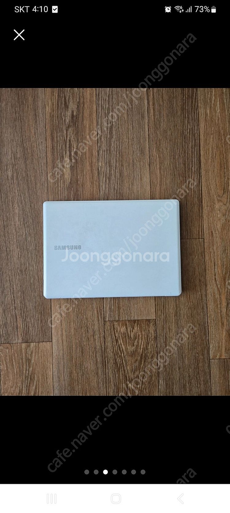 삼성 13.3인치 노트북 NT110S1J-K13W. 팝...--0
