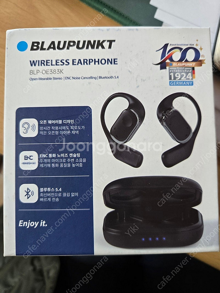 블라우풍트ENC 블루투스 이어폰 오픈픽 BLP-OE38...--0
