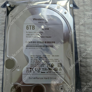 [미개봉]wd 6t cctv hdd 15개 일괄로 싸게 판매합니다